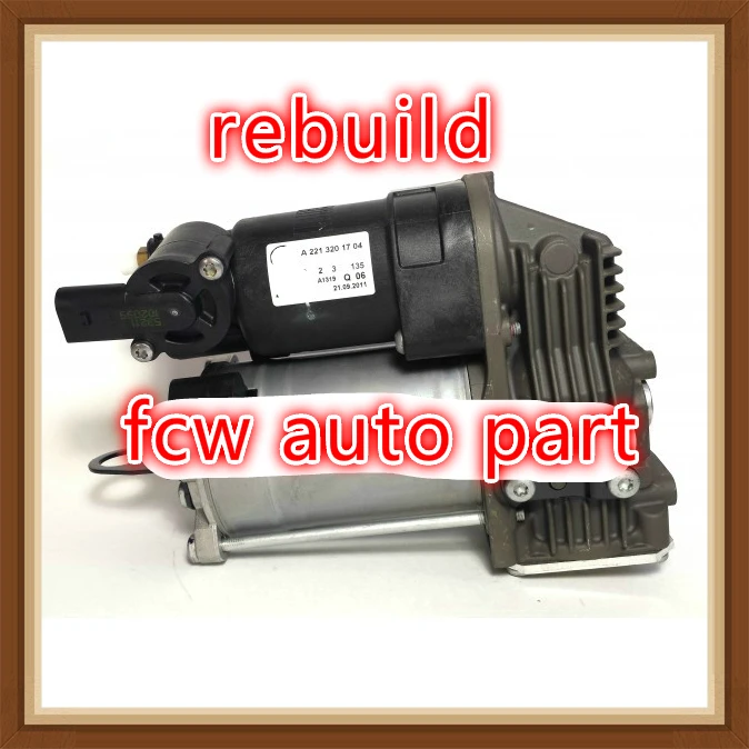 Для cl-класса W216 AIR MATIC подвесной компрессор пневматическая подвеска насос A 221 320 17 04/2213201704, A 221 320 16 04/2213201604
Для cl-класса W216 AIR MATIC подвесной компрессор пневматическая подвеска насос A 221 320 17 04/2213201704, A 221 320 16 04/2213201604