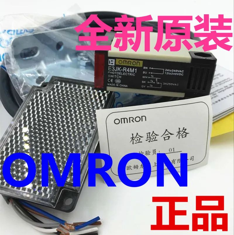 NEW photoelectric switch mirror reflection type E3JK-R2M1 E3JK-R2M2 with reflector often open normally closed
NEW photoelectric switch mirror reflection type E3JK-R2M1 E3JK-R2M2 with reflector often open normally closed