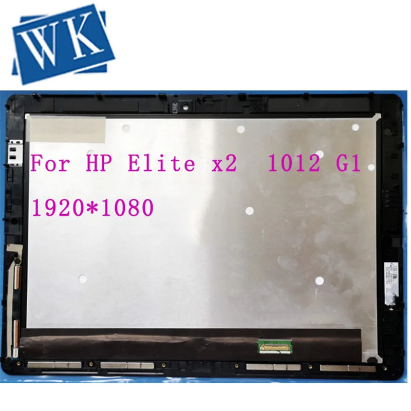 For HP Elite X2 1012 G1 Laptop LCD Touch Display 12.0"1920*1280 IPS 30pin Screen Touch Assembly LP120UP1-SPA4 SPA5 844861-001
For HP Elite X2 1012 G1 Laptop LCD Touch Display 12.0"1920*1280 IPS 30pin Screen Touch Assembly LP120UP1-SPA4 SPA5 844861-001