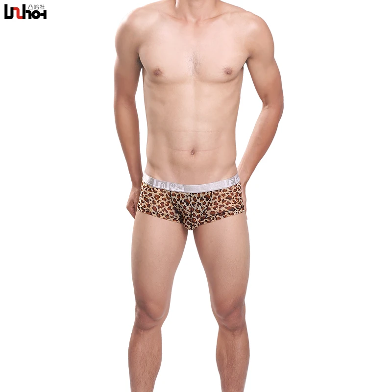 

UzHot U transparent bag lace convex waist sexy BOXER SHORTS MEN leopard underwear U4006-1