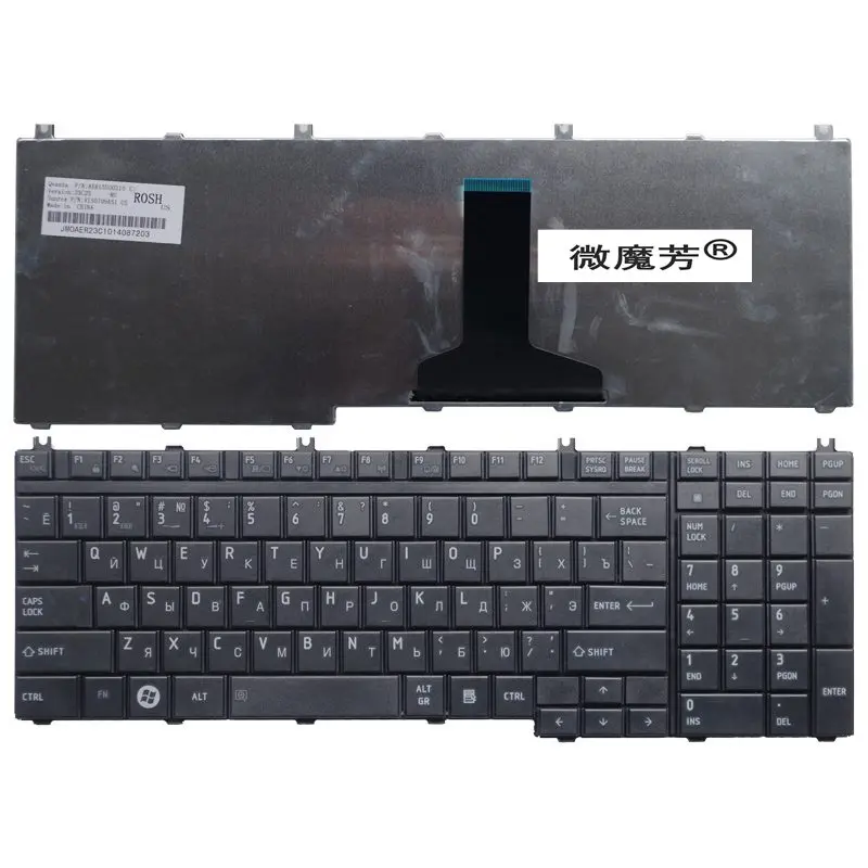Русская клавиатура для ноутбука TOSHIBA P300 P305 P305D L350D L355 L355D P500 P505D L505 L505D L550 L550D L555 RU, Черная
Русская клавиатура для ноутбука TOSHIBA P300 P305 P305D L350D L355 L355D P500 P505D L505 L505D L550 L550D L555 RU, Черная