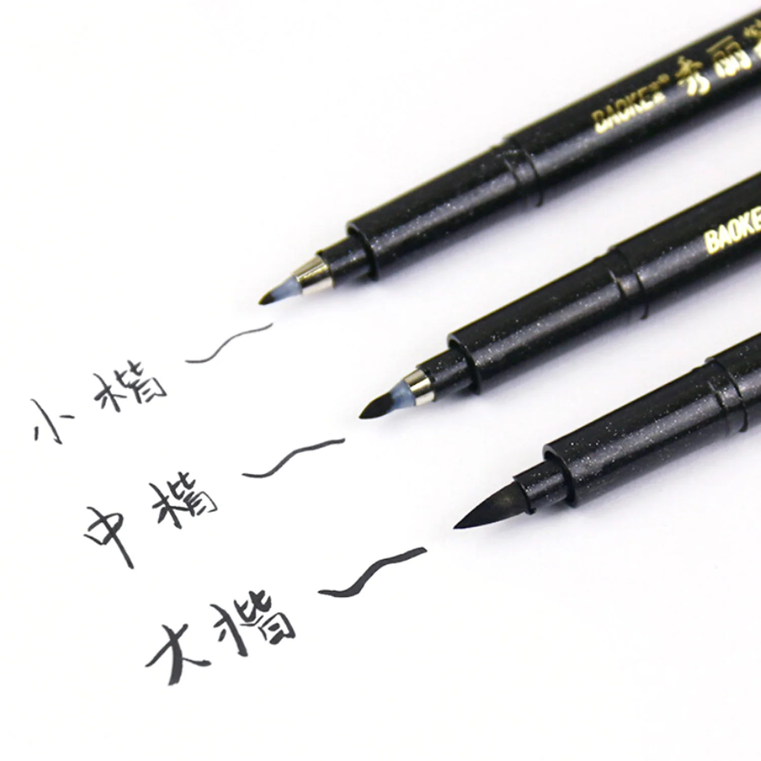 8 шт. Ассорти Стиль многоразового каллиграфии ручки Brushs для профессионалов