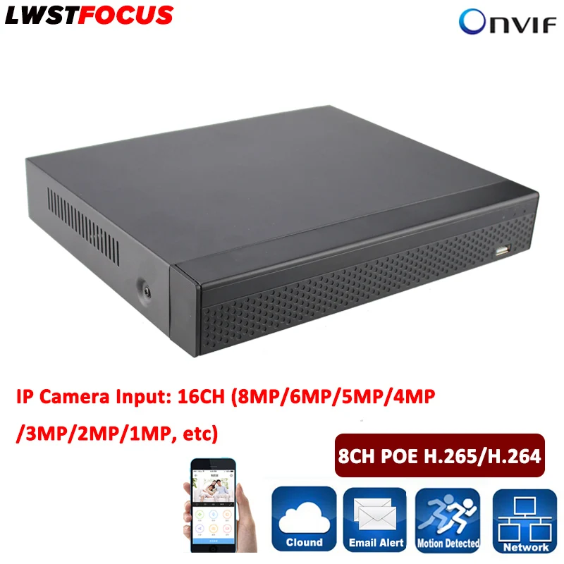 8CH POE H.265/H.264 NVR видеонаблюдения DVR 16CH видеорегистратор Регистраторы Onvif Max 6 ТБ FreeIP