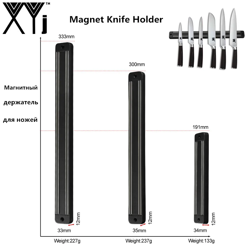 Магнитный держатель для ножей XYj 11 5 дюйма 13 дюймов настенное крепление черный