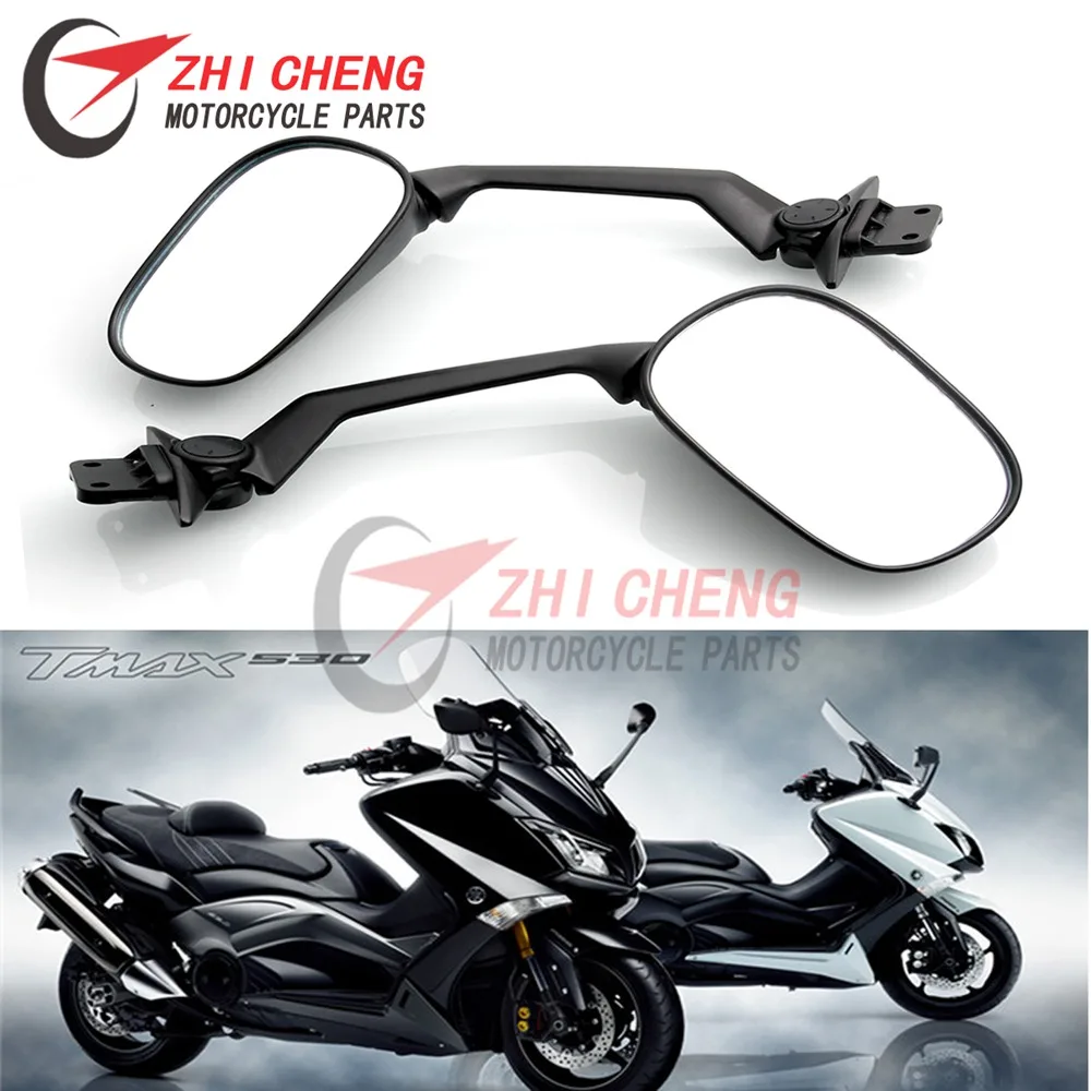 Зеркало заднего вида для мотоцикла Yamaha TMAX T MAX T-MAX 530 TMAX530 2012 2013 2014
Зеркало заднего вида для мотоцикла Yamaha TMAX T MAX T-MAX 530 TMAX530 2012 2013 2014