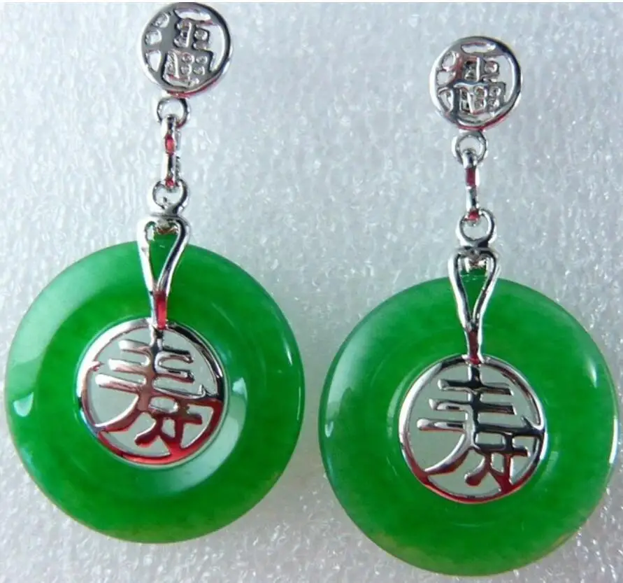 3 choices Wholesale light green/green Natural jade chinese character fu &shou lucky earring
3 choices Wholesale light green/green Natural jade chinese character fu &shou lucky earring