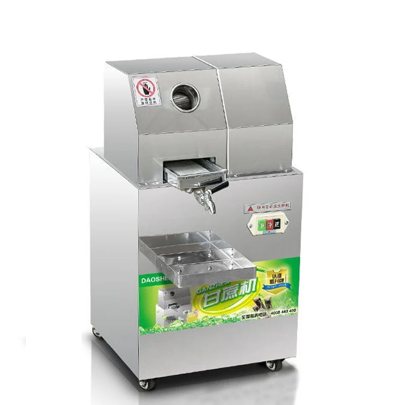 Stainless Steel Electric Sugar Cane Juicer Electric Sugar Cane Juice Machine Copper Motor High Power Juicer SXC-80
Stainless Steel Electric Sugar Cane Juicer Electric Sugar Cane Juice Machine Copper Motor High Power Juicer SXC-80