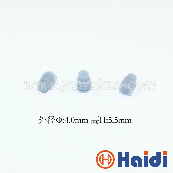 Free shipping 100pcs automotive plug dummy rubber seal HDX005 blind wire seals for auto connector
Free shipping 100pcs automotive plug dummy rubber seal HDX005 blind wire seals for auto connector