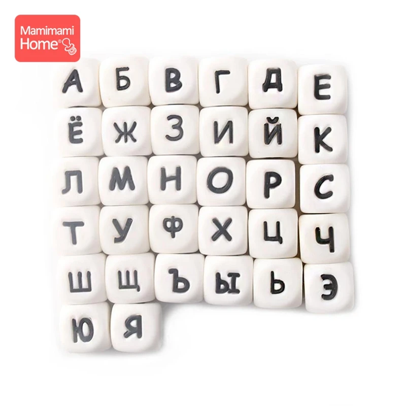 Mamihome 100pc Silicone Letter Beads Russian Baby Teether Food Grade Perle Silicone Teethers Rodent DIY For Nursing Necklace Toy
Mamihome 100pc Silicone Letter Beads Russian Baby Teether Food Grade Perle Silicone Teethers Rodent DIY For Nursing Necklace Toy