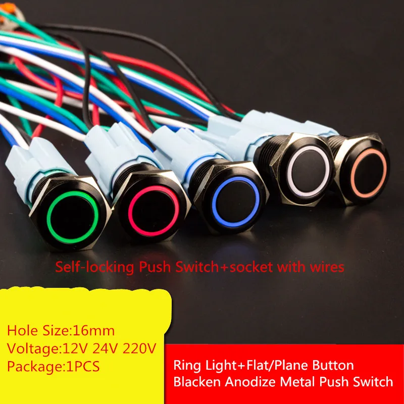 1PCS YT1764 Blacken Anodize Metal Self-locking Push Switch +Socket With Wire 12V/24V/220V 5 Colors Ring Light+Plane Button
1PCS YT1764 Blacken Anodize Metal Self-locking Push Switch +Socket With Wire 12V/24V/220V 5 Colors Ring Light+Plane Button
