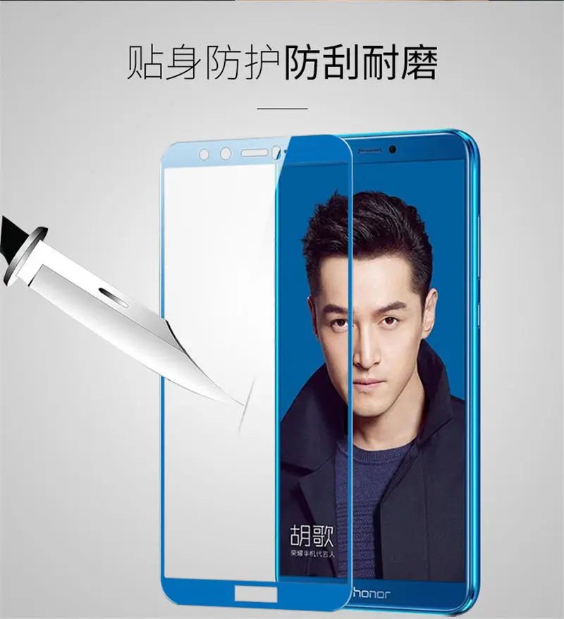 2PCS Full Cover Tempered Glass For Huawei Honor 9 Lite Screen Protector protective film glass | Мобильные телефоны и