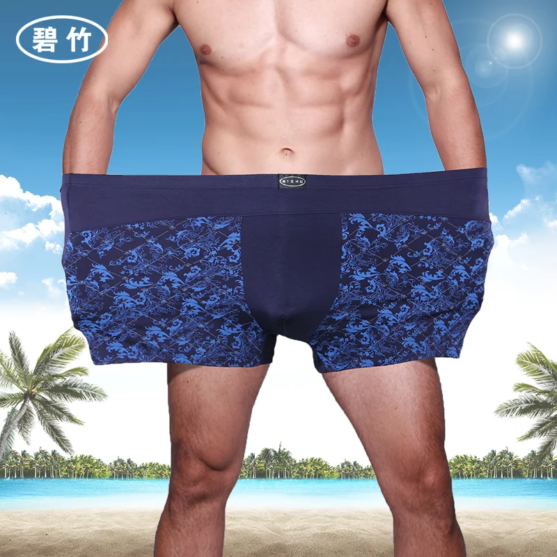 New Arrival Underwears men boxers plus size 8XL modal soft printing men's shorts
New Arrival Underwears men boxers plus size 8XL modal soft printing men's shorts