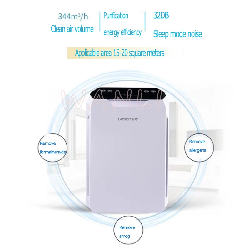 Small Appliances 220V/50HZ 35W LE-203 Air Purifier OEM Can be Customized, can be Labeled,
Small Appliances 220V/50HZ 35W LE-203 Air Purifier OEM Can be Customized, can be Labeled,