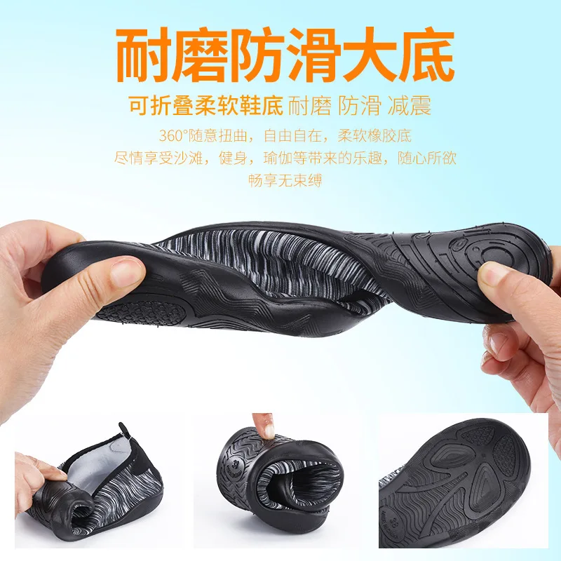 eu36-45 Men Women New Summer Breathable Motion Diving Skin Lovers Snorkeling Wading Outdoor Beach Innerdoor Yoga Walking Shoes
eu36-45 Men Women New Summer Breathable Motion Diving Skin Lovers Snorkeling Wading Outdoor Beach Innerdoor Yoga Walking Shoes
