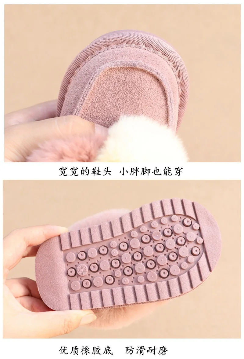 Winter Genuine Leather Fur Girl Thickened Warm Snow Boots Female Baby Shoes Infant Girl Shoes Fashion Booties
Winter Genuine Leather Fur Girl Thickened Warm Snow Boots Female Baby Shoes Infant Girl Shoes Fashion Booties