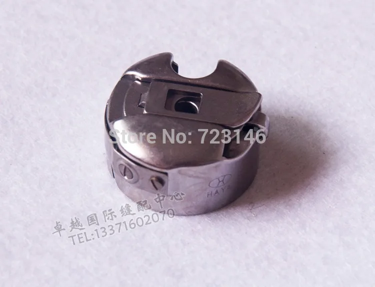 BC-DBM(2)-NBL Bobbin Case / sewing machine part / Sewing Accessories for juki 246
BC-DBM(2)-NBL Bobbin Case / sewing machine part / Sewing Accessories for juki 246