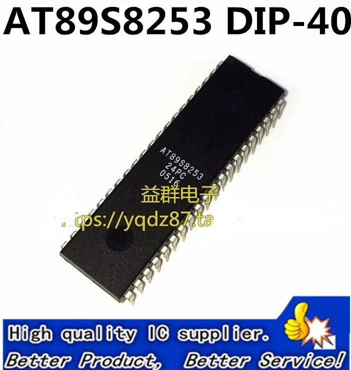 Free Shipping 5PCS AT89S8253-24PU DIP40 AT89S8253-24 AT89S8253 MCU 12kB Flash 256B RAM 2.7V-5.5V New Original
Free Shipping 5PCS AT89S8253-24PU DIP40 AT89S8253-24 AT89S8253 MCU 12kB Flash 256B RAM 2.7V-5.5V New Original
