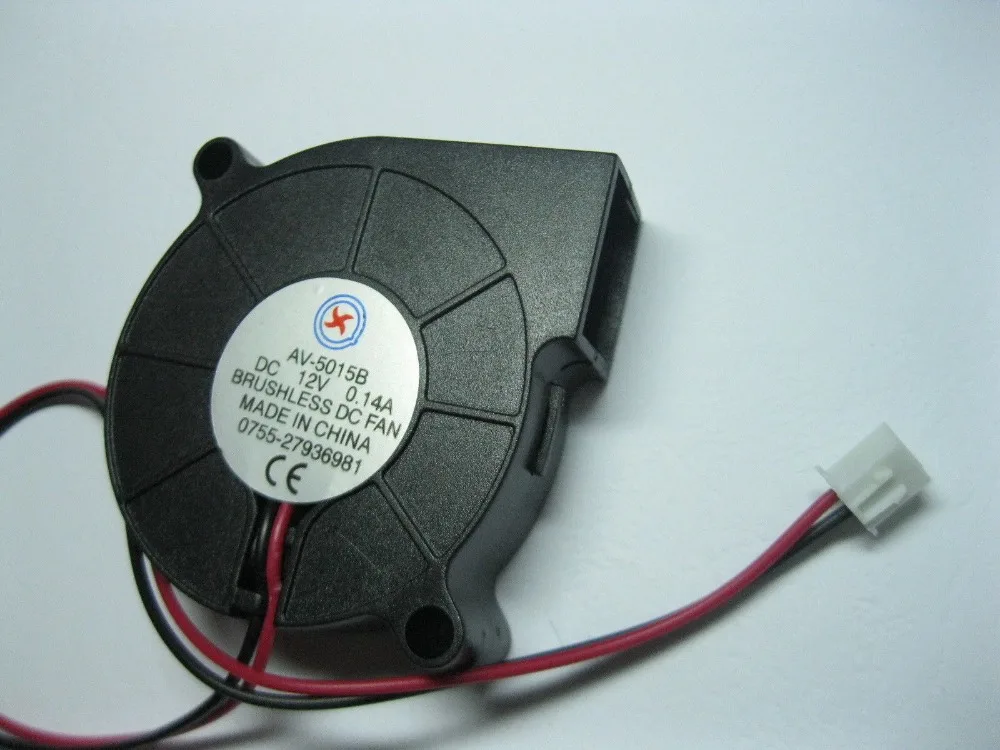 2 шт. Бесщеточный вентилятор охлаждения постоянного тока 5015B 12V 0 1 0.2A 50x50x15mm|fan hub|blower
