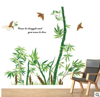 Listed on the new wall stickers stickers study Chinese rural bamboo sofa setting wall decoration
Listed on the new wall stickers stickers study Chinese rural bamboo sofa setting wall decoration