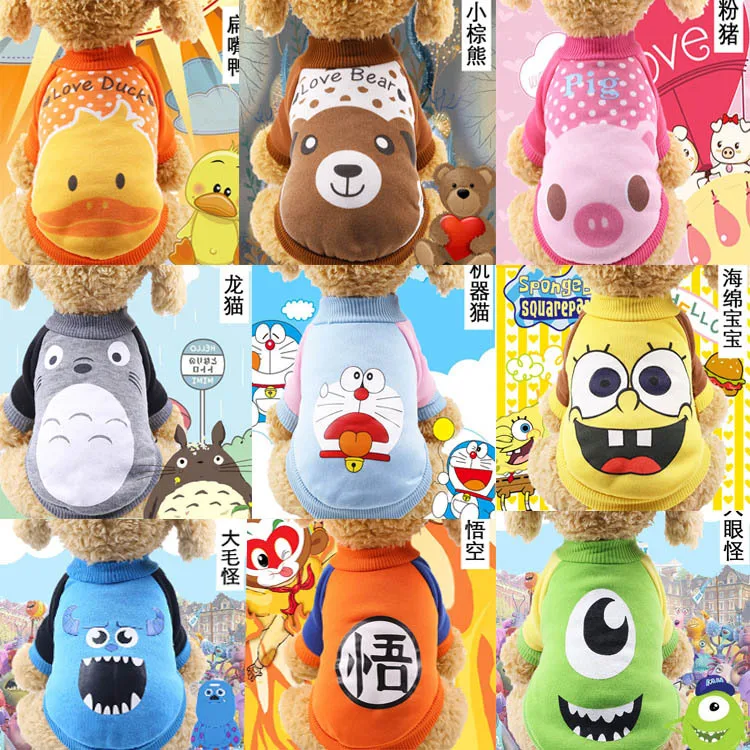 New Cartoon Dog Hoodie Coat Winter Dog Clothes For Small Dogs Cats Puppy Suit Chihuahua Yorkies Sweatshirt Dogs Pets Clothing
New Cartoon Dog Hoodie Coat Winter Dog Clothes For Small Dogs Cats Puppy Suit Chihuahua Yorkies Sweatshirt Dogs Pets Clothing