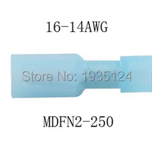 DMWD MDFN2-250 нейлоновый латунный мужской изолированный лопатка