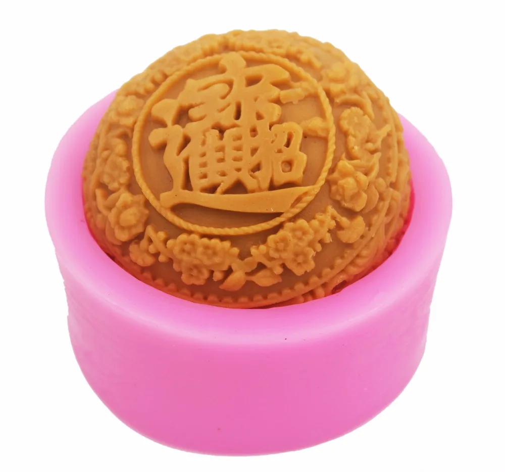 Chinese Style Flowers Craft Art Silicone 3D Soap Mold Craft Molds DIY Handmade Candle Molds
Chinese Style Flowers Craft Art Silicone 3D Soap Mold Craft Molds DIY Handmade Candle Molds