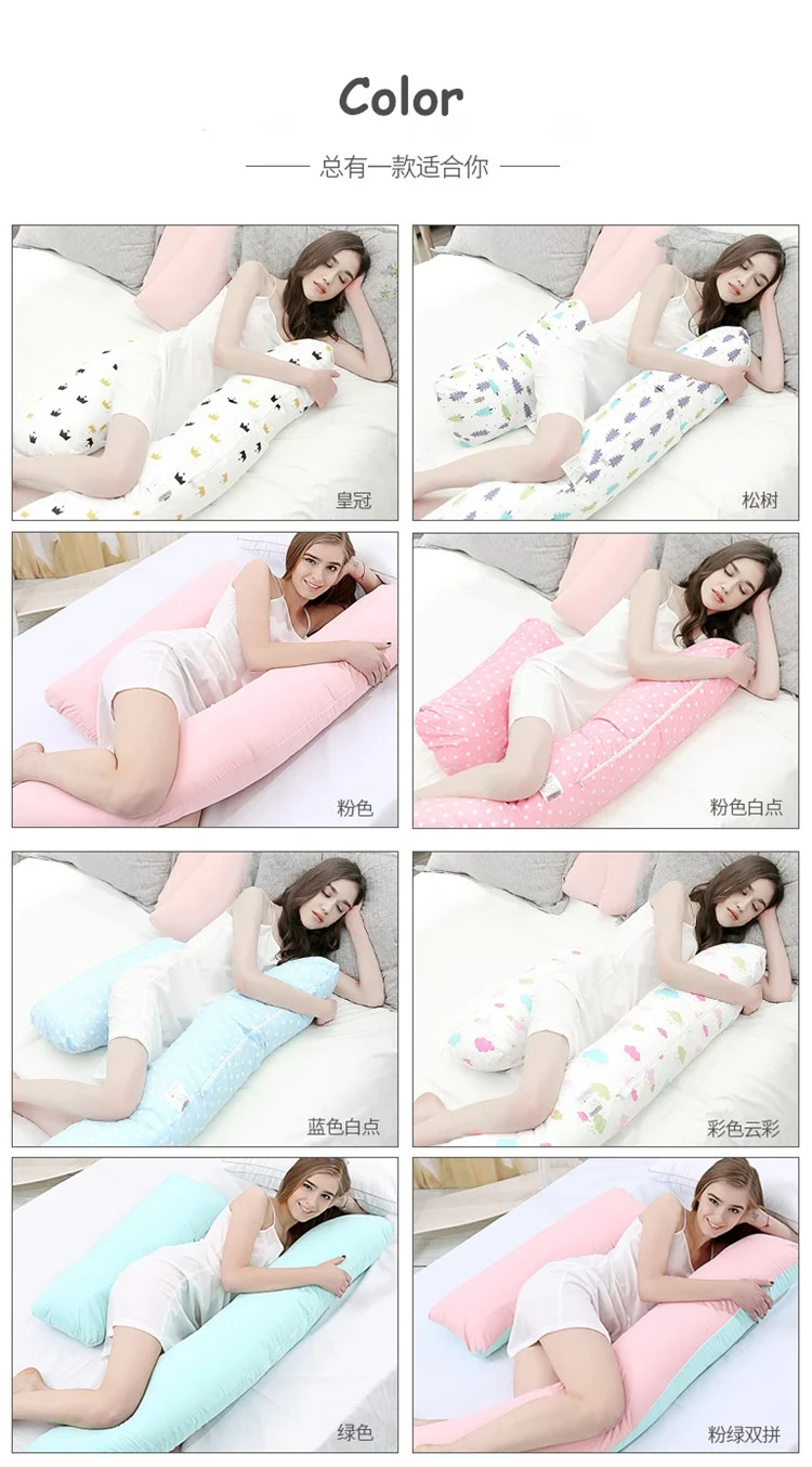 Lovely Crown Printed Cotton Body Pillow For Pregnant Ergonomic Maternity Pregnancy Pillow Keep High Sleep Quality Waist Pillow
Lovely Crown Printed Cotton Body Pillow For Pregnant Ergonomic Maternity Pregnancy Pillow Keep High Sleep Quality Waist Pillow