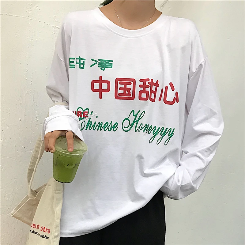 Корейская футболка ulzzang Harajuku bf с длинными рукавами женская футболка с индивидуальным принтом сердечек из Китая Свободные повседневные весе...
Корейская футболка ulzzang Harajuku bf с длинными рукавами женская футболка с индивидуальным принтом сердечек из Китая Свободные повседневные весе...