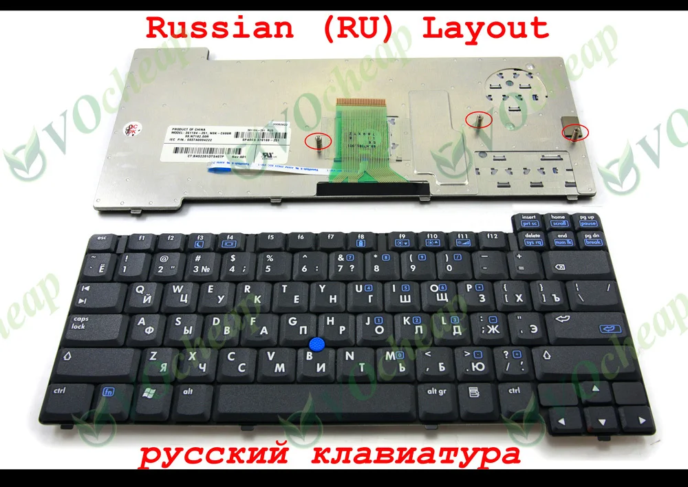 Новая русская клавиатура для ноутбука HP Compaq nc6200 nc6220 nc6230 с наклейкой-указкой, черная Русская версия-361184-251 378188-251
Новая русская клавиатура для ноутбука HP Compaq nc6200 nc6220 nc6230 с наклейкой-указкой, черная Русская версия-361184-251 378188-251