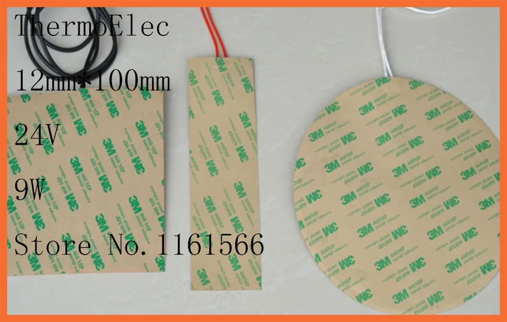 12mm*100mm 24V 9W element heating PI film polyimide heater heat rubber electric Mirror in the mirror Industrial Heater element
12mm*100mm 24V 9W element heating PI film polyimide heater heat rubber electric Mirror in the mirror Industrial Heater element