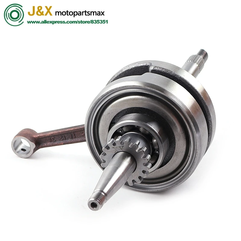 GY6 49 50 80 100 16 T 22T коленчатый вал 22 или зубьев 139QMB 137QMA Скутер мопед ATV Go Kart Quad|scooter