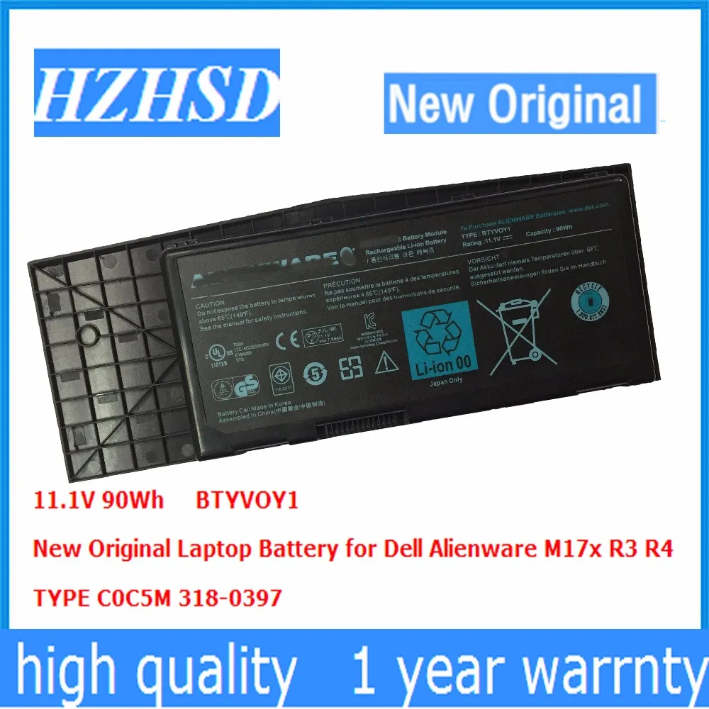 11.1V 90Wh/9CELL New Original BTYVOY1 Laptop Battery for Dell Alienware M17x R3 R4 TYPE C0C5M 318-0397
11.1V 90Wh/9CELL New Original BTYVOY1 Laptop Battery for Dell Alienware M17x R3 R4 TYPE C0C5M 318-0397
