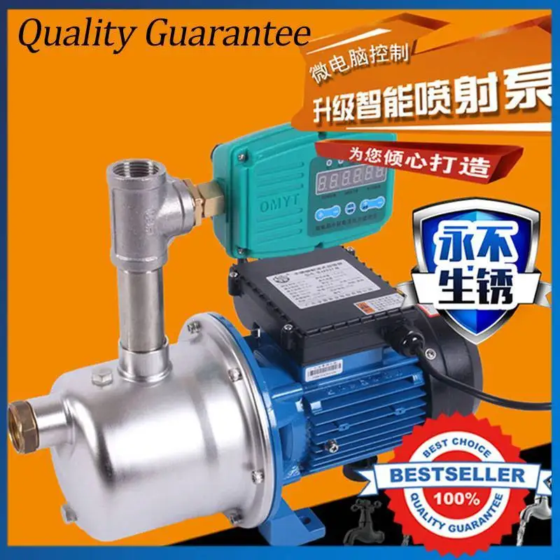 220V/50HZ Hot And Cold Water Booster Pump Automatic Centrifugal Pump With Miniature computer
220V/50HZ Hot And Cold Water Booster Pump Automatic Centrifugal Pump With Miniature computer