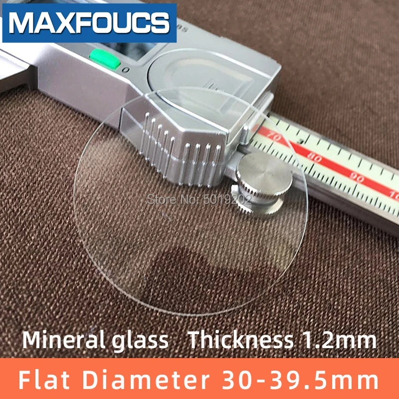 Watch glass Mineral glass Flat Thick 1.2 mm diameter 30 mm to 39.5 mm Transparent crystal 1Pieces
Watch glass Mineral glass Flat Thick 1.2 mm diameter 30 mm to 39.5 mm Transparent crystal 1Pieces