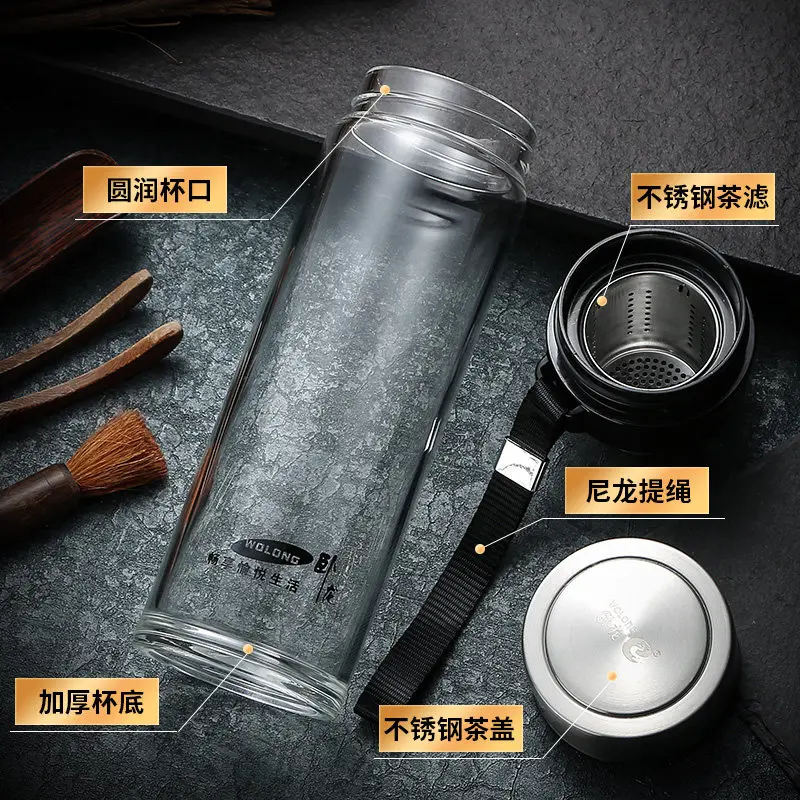 Large-capacity glass men's heat-resistant cup portable double-layer with lid filter
Large-capacity glass men's heat-resistant cup portable double-layer with lid filter