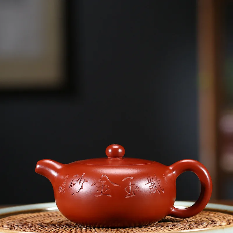 purple clay pot genuine famous artists hand-engraved original mine Dahongpao Tianyuan pot Kungfu Teapot Tea Set Gifts
purple clay pot genuine famous artists hand-engraved original mine Dahongpao Tianyuan pot Kungfu Teapot Tea Set Gifts