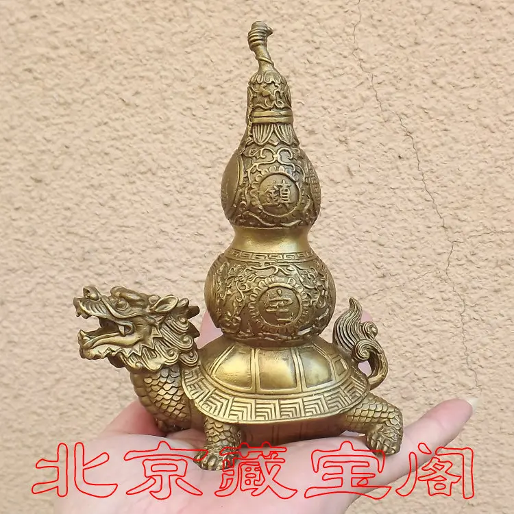 Медный дракон черепаха назад украшения из тыквы защищает Lucky dragon Tuo большое