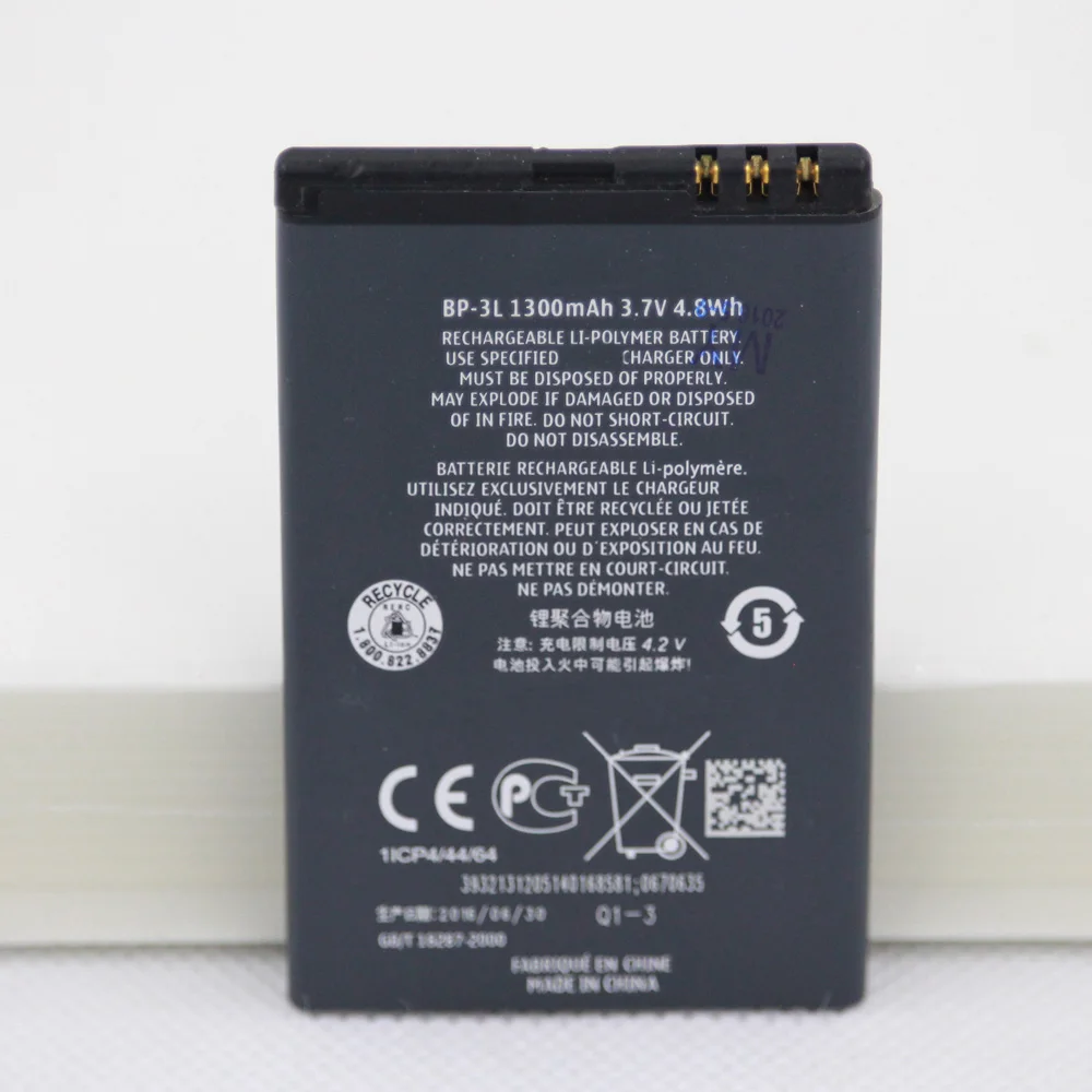 5 шт./лот Новый аккумулятор для Nokia Lumia 710 510 603 303 603 610 3030 610C 505 900 мАч BP-3L BP 3L Сменный аккумулятор для телефона
5 шт./лот Новый аккумулятор для Nokia Lumia 710 510 603 303 603 610 3030 610C 505 900 мАч BP-3L BP 3L Сменный аккумулятор для телефона