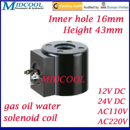 

Пневматическая магнитная катушка для соленоидного клапана переменного тока 220 В, разъем 3 DIN43650A, внутренний диаметр отверстия 16 мм, высота 43 мм