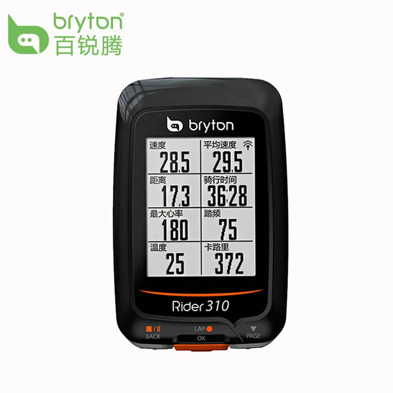Bryton 2018 Новый Райдер 310 530 с поддержкой Водонепроницаемый GPS для велосипеда