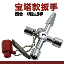 High quality Pagoda multi-function Cross electric control cabinet triangle key wrench elevator water meter valve square hole