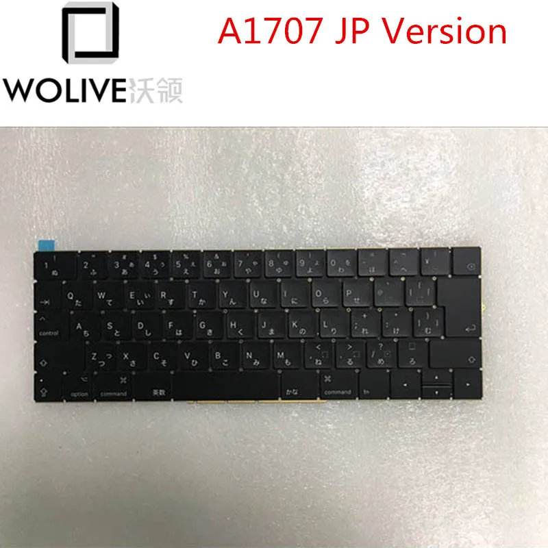 Клавиатура для ноутбука JP для Macbook Pro A1707 15 дюймов 2016 2017 года японская версия замена JP
Клавиатура для ноутбука JP для Macbook Pro A1707 15 дюймов 2016 2017 года японская версия замена JP