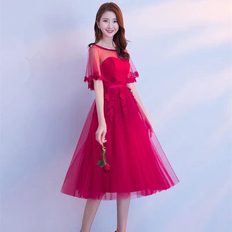 JYX-79#Strapless shawl lace up Medium long style wine red Bride's Evening dresses Classmate party prom dress 2018 new Custom
JYX-79#Strapless shawl lace up Medium long style wine red Bride's Evening dresses Classmate party prom dress 2018 new Custom