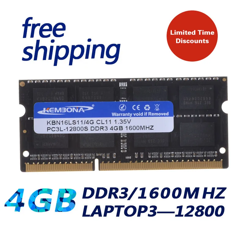 Компьютер KEMBONA ноутбук sodimm ddr3 4 Гб 1600 МГц PC3L 1 35 в pc12800 204PIN SODIMM работает для всех