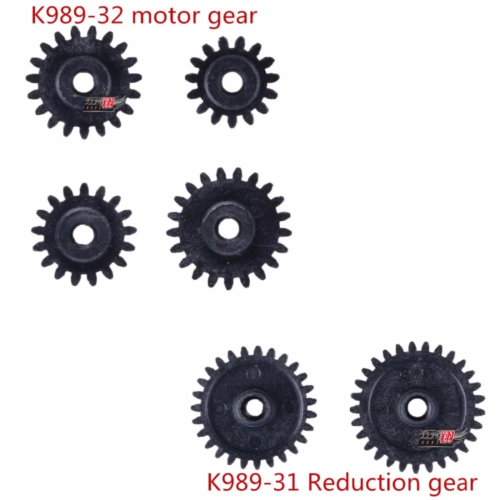Wltoys P929 P939 K979 K989 K999 k969 RC Car spare parts K989-31 Reduction gear K989-32 Motor gear
Wltoys P929 P939 K979 K989 K999 k969 RC Car spare parts K989-31 Reduction gear K989-32 Motor gear