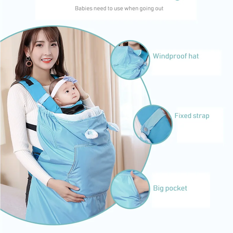 baby carrier cloak shawl sling windproof Carrier Cloak Windbreak Keep warm Baby Go out and play in winter |