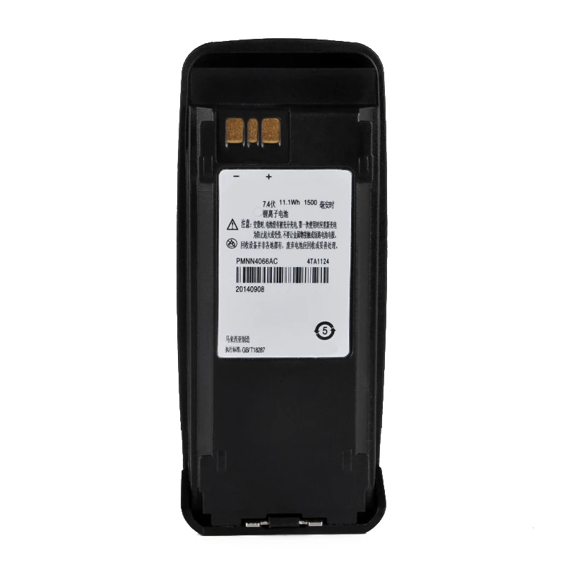 PMNN4065 PMNN4066 1500mAh Battery for Motorola MotoTRBO DR3000 DP3400 Radio for Motorola walkie talkie accessories battery
PMNN4065 PMNN4066 1500mAh Battery for Motorola MotoTRBO DR3000 DP3400 Radio for Motorola walkie talkie accessories battery