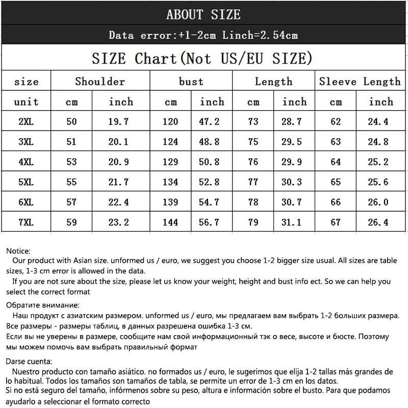tide brand Large size jacket men Loose casual plus fat plus size men's Shirt spring and autumn men's jacket Size 2XL-7XL
tide brand Large size jacket men Loose casual plus fat plus size men's Shirt spring and autumn men's jacket Size 2XL-7XL