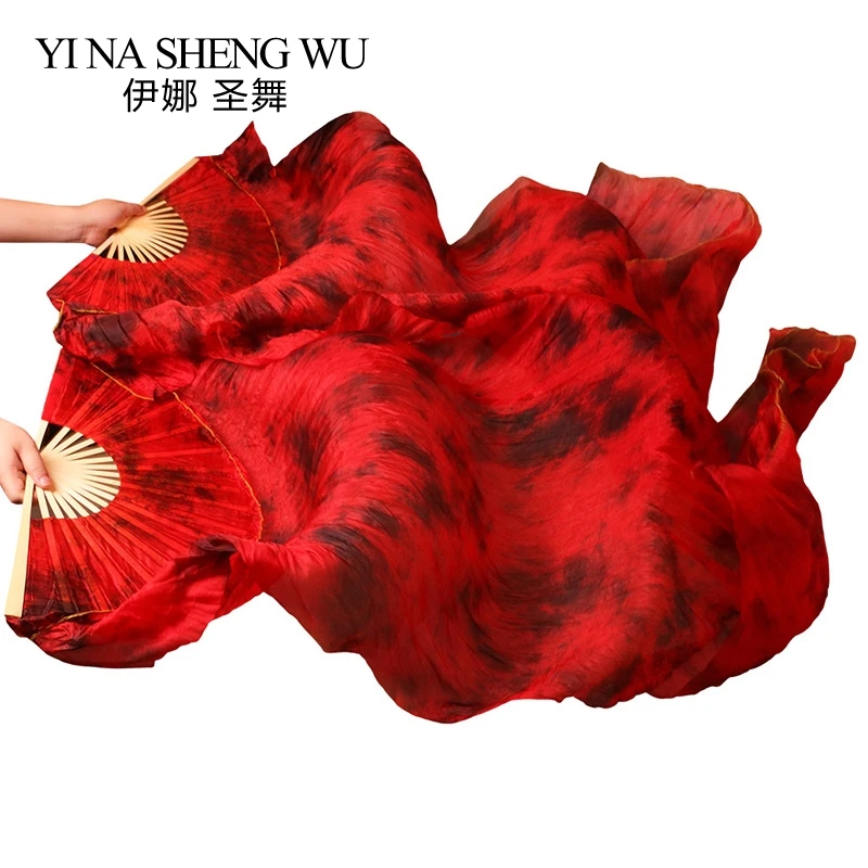 100% Silk 1 Pair Left+Right Belly Dance Fans Stage Performance Long Silk Fans 180x90cm Unisex Belly Dance Silk Fans Mixed Color
100% Silk 1 Pair Left+Right Belly Dance Fans Stage Performance Long Silk Fans 180x90cm Unisex Belly Dance Silk Fans Mixed Color