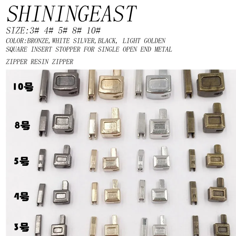 40pairs/lot 3#4#5#8#10#golden black silver bronze square insert stopper for single open resin metal zipper repair accessories885
40pairs/lot 3#4#5#8#10#golden black silver bronze square insert stopper for single open resin metal zipper repair accessories885